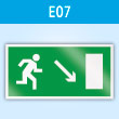 Знак E07 «Направление к эвакуационному выходу направо вниз» (пластик, 300х150 мм)
